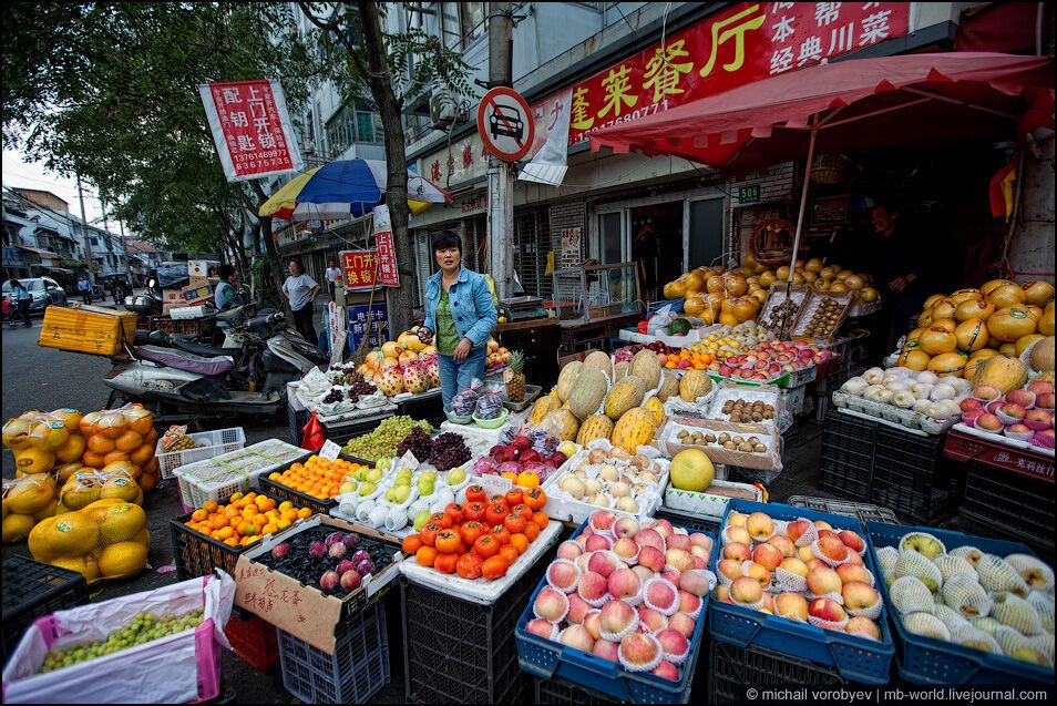 Китай: Шанхайські нетрі