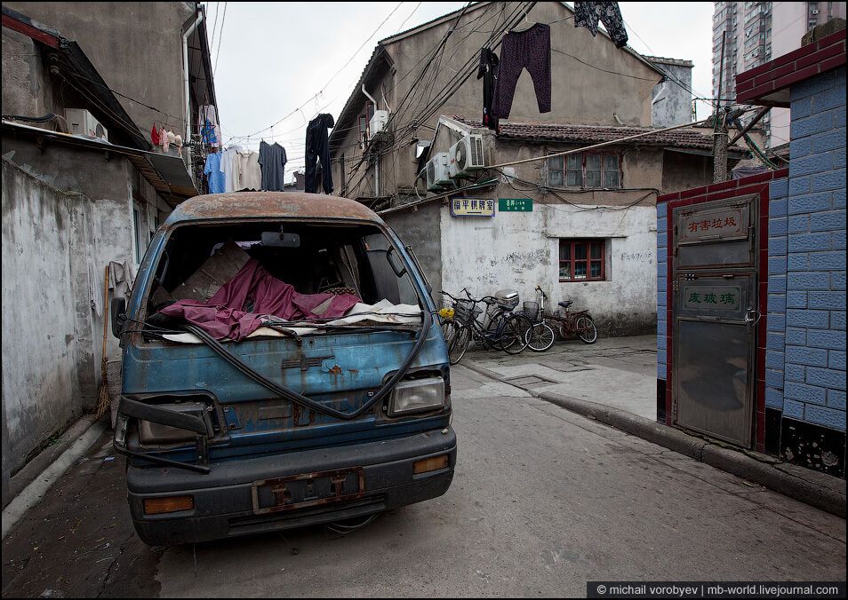 Китай: Шанхайські нетрі