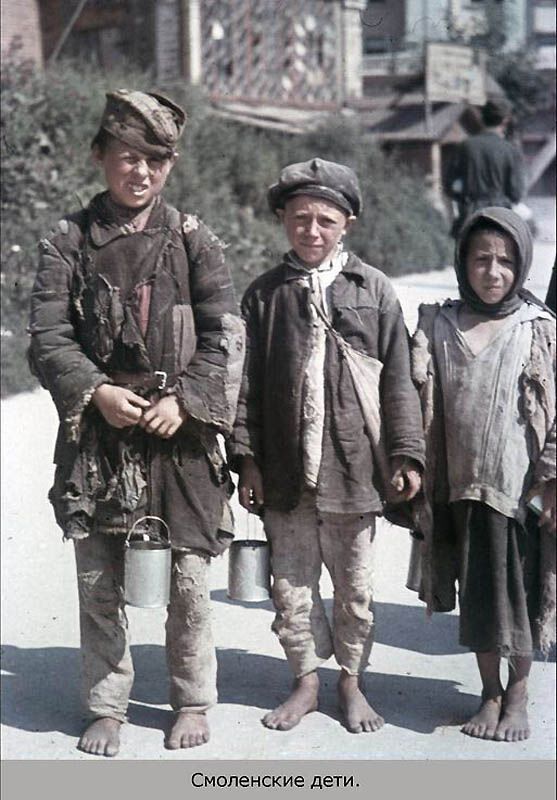 Повседневная жизнь оккупированного Смоленска в цвете