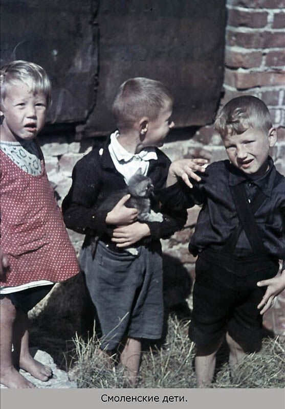 Повседневная жизнь оккупированного Смоленска в цвете