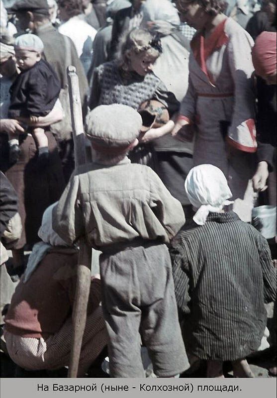 Повседневная жизнь оккупированного Смоленска в цвете