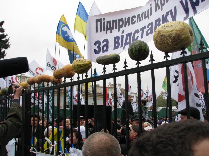 Як сьогодні пікетували Верховну Раду. Фоторепортаж