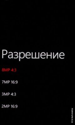 Первые впечатления от смартфона Nokia Lumia 800