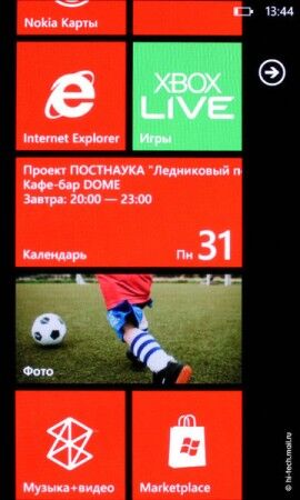 Первые впечатления от смартфона Nokia Lumia 800