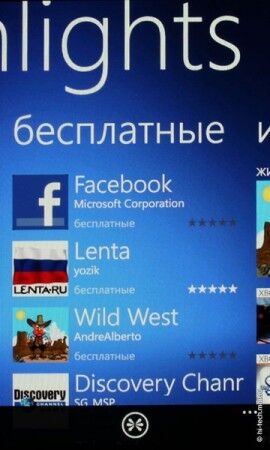 Первые впечатления от смартфона Nokia Lumia 800