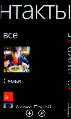 Первые впечатления от смартфона Nokia Lumia 800