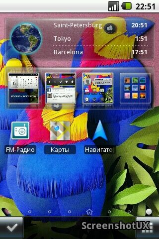 Обзор первого дешевого Android-смартфона фирмы Fly 