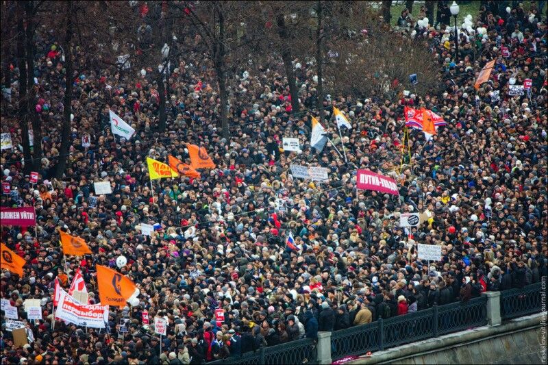 Болотная площадь. 10.12.2011