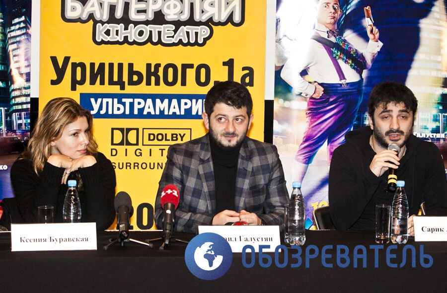 Михаил Галустян прилетел в Киев… без пропеллера