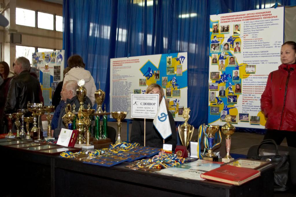 «Динамо» дало новую жизнь спорткомплексу в Луганске