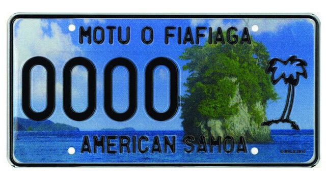 Названы 12 самых красивых автомобильных номеров. Фото