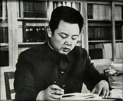 Ким Чен Ир: 17 лет правления КНДР. Фото