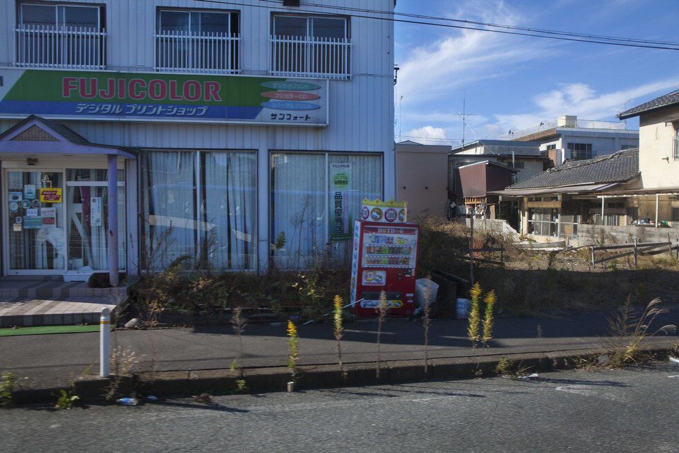 АЭС «Фукусима-1» через 8 месяцев после цунами