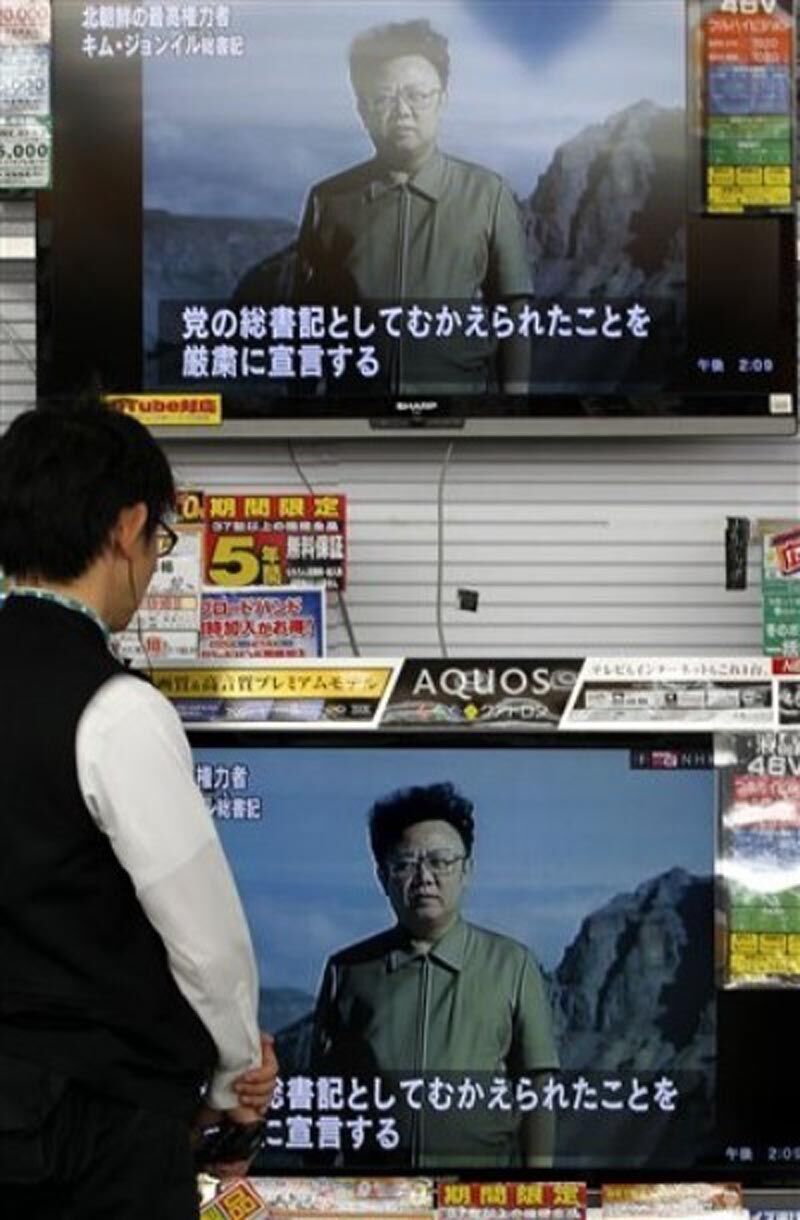 Умер лидер Северной Кореи Ким Чен Ир
