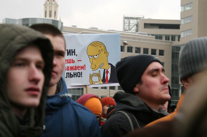 Мітинг у Москві. Такого Росія ще не бачила. 30 фото, 10 відео