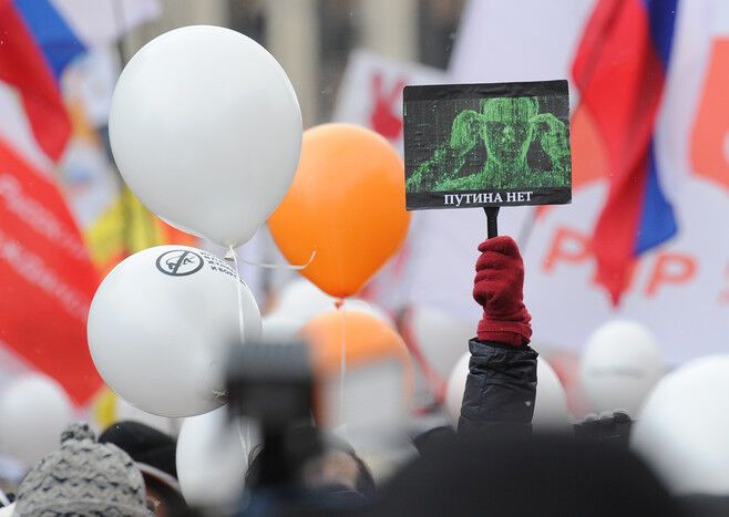 Мітинг у Москві. Такого Росія ще не бачила. 30 фото, 10 відео