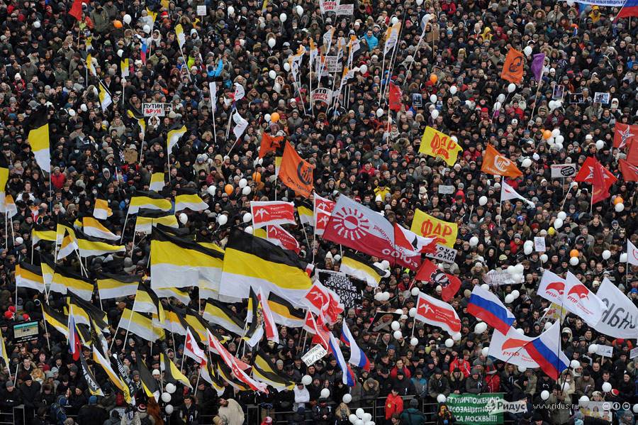 Фоторепортаж с митинга на проспекте Академика Сахарова