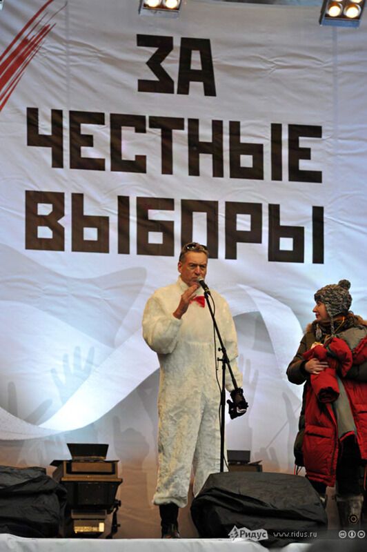 Фоторепортаж с митинга на проспекте Академика Сахарова