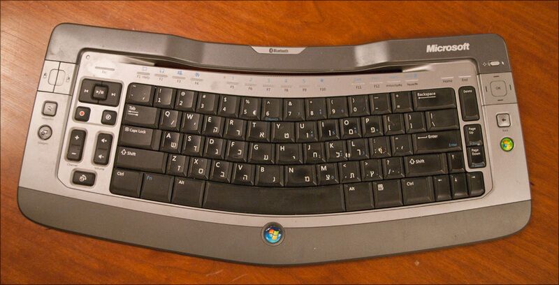 Офіс компанії ICQ