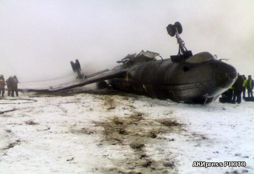 НП в киргизькому аеропорту: свідчення очевидців. Фото