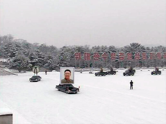 Похороны вождя: корейцы рыдают и пророчат Ким Чен Иру "вечную жизнь". Фото, видео