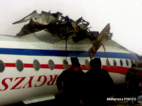 НП в киргизькому аеропорту: свідчення очевидців. Фото