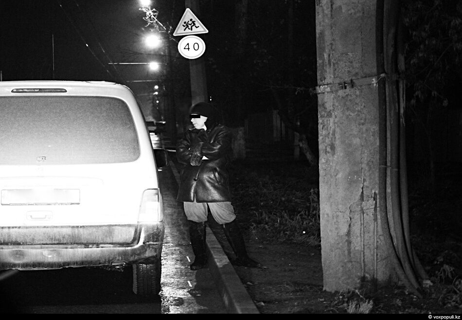 Почому нині любов