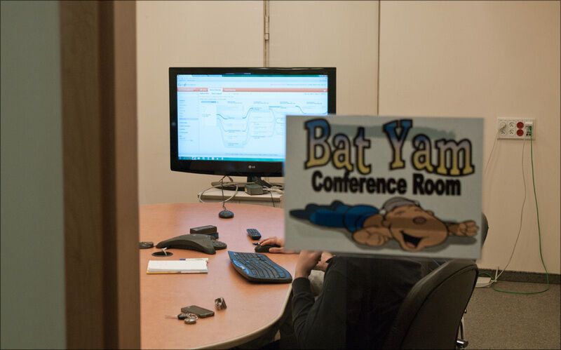 Офіс компанії ICQ