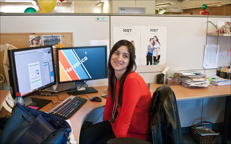 Офіс компанії ICQ