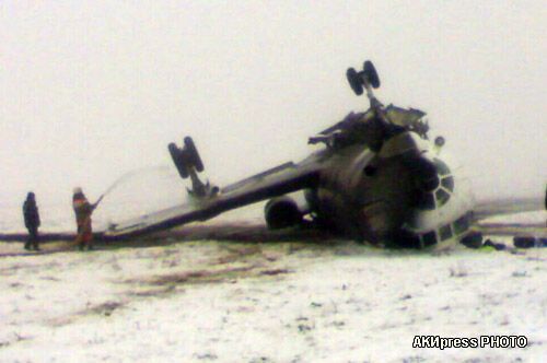 НП в киргизькому аеропорту: свідчення очевидців. Фото