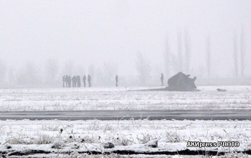 НП в киргизькому аеропорту: свідчення очевидців. Фото