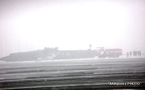 НП в киргизькому аеропорту: свідчення очевидців. Фото