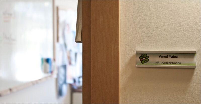 Офіс компанії ICQ