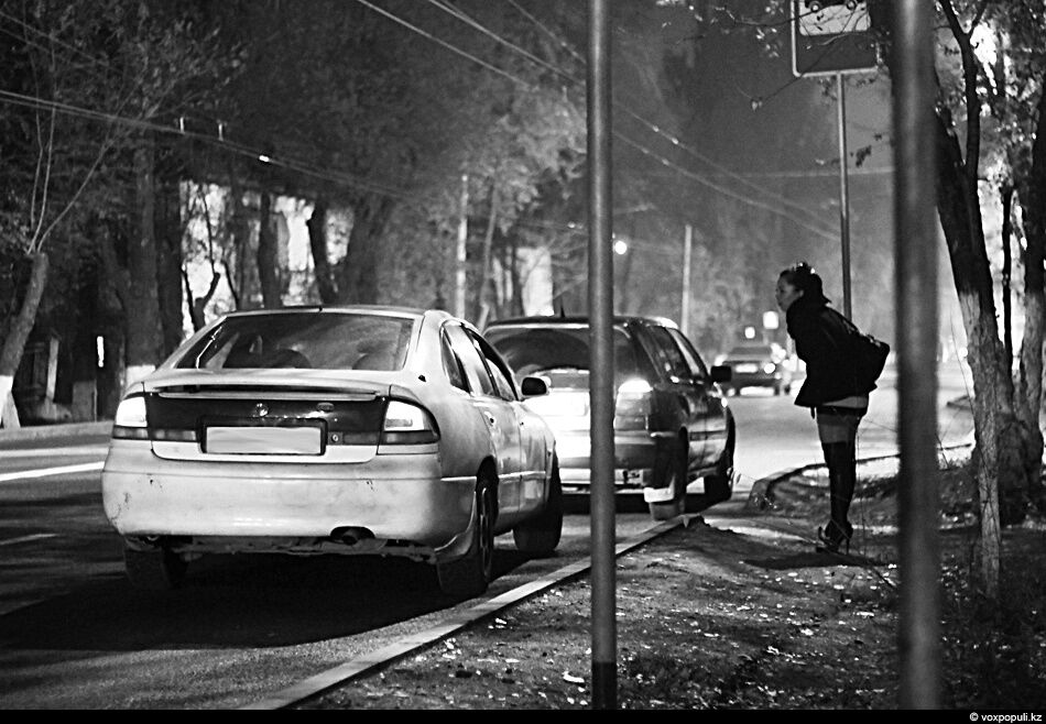 Почому нині любов