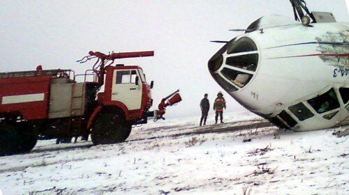 НП в киргизькому аеропорту: свідчення очевидців. Фото