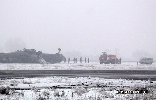 НП в киргизькому аеропорту: свідчення очевидців. Фото
