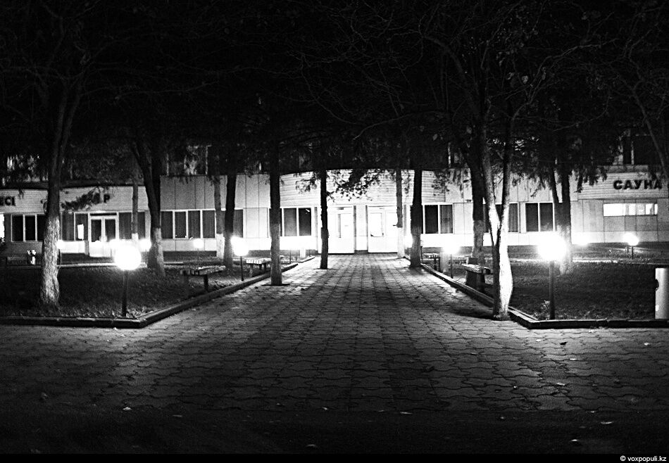 Почому нині любов