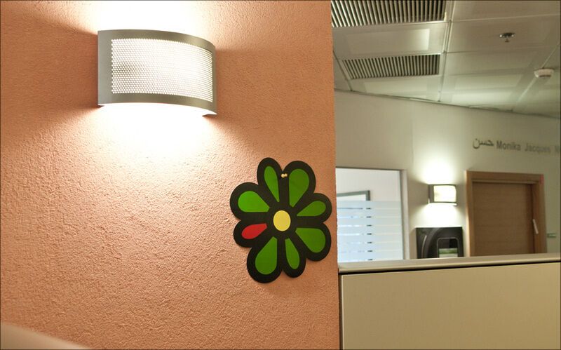 Офіс компанії ICQ