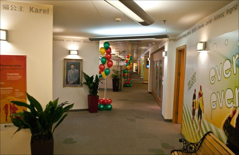 Офіс компанії ICQ