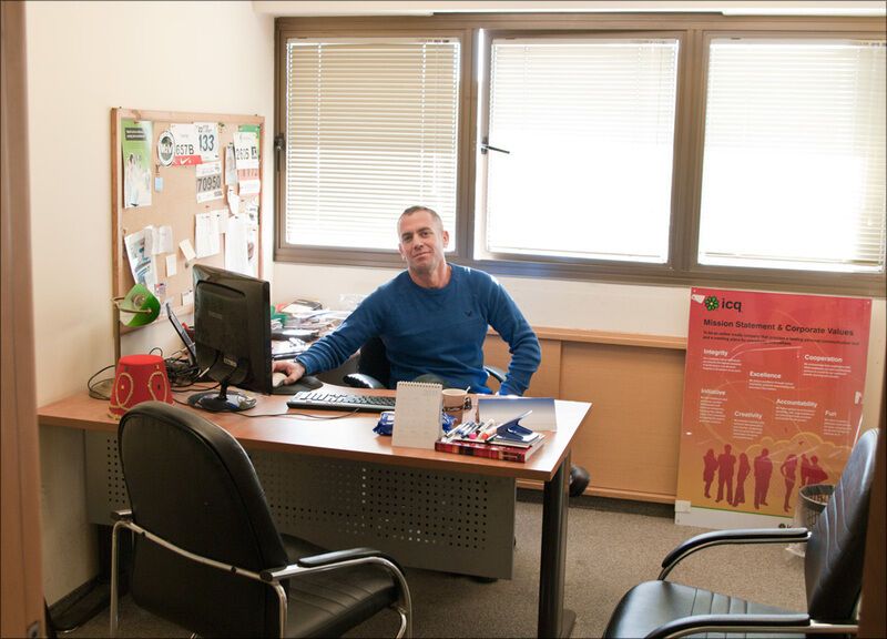 Офіс компанії ICQ