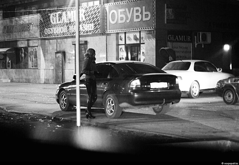 Почому нині любов