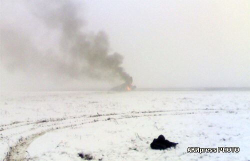 НП в киргизькому аеропорту: свідчення очевидців. Фото