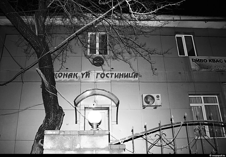 Почому нині любов