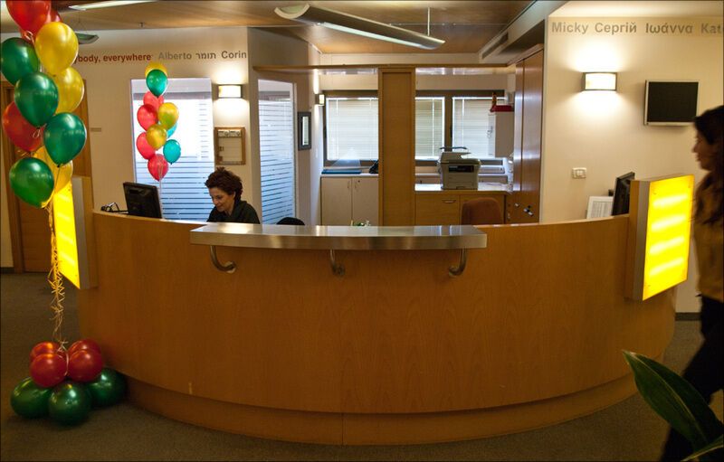 Офіс компанії ICQ