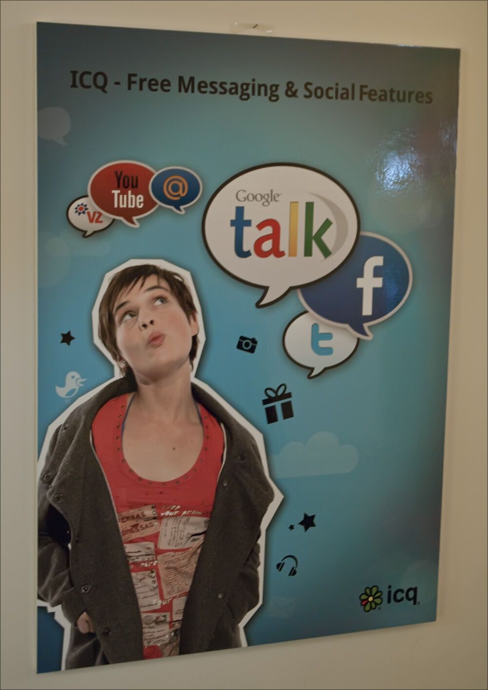 Офіс компанії ICQ