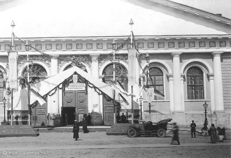 Кращі фото старої Москви за 2011 рік