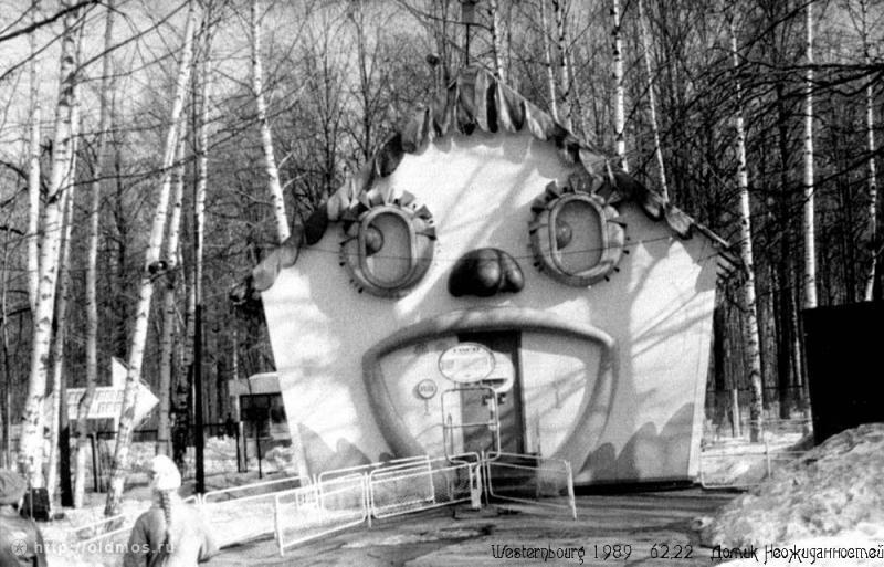 Кращі фото старої Москви за 2011 рік