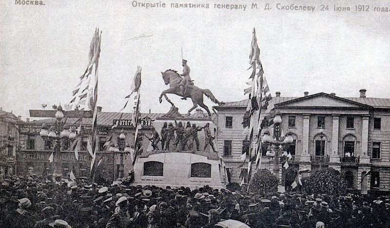 Кращі фото старої Москви за 2011 рік