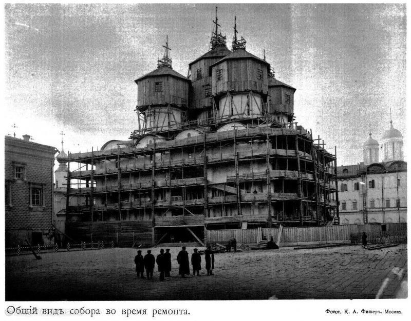 Кращі фото старої Москви за 2011 рік