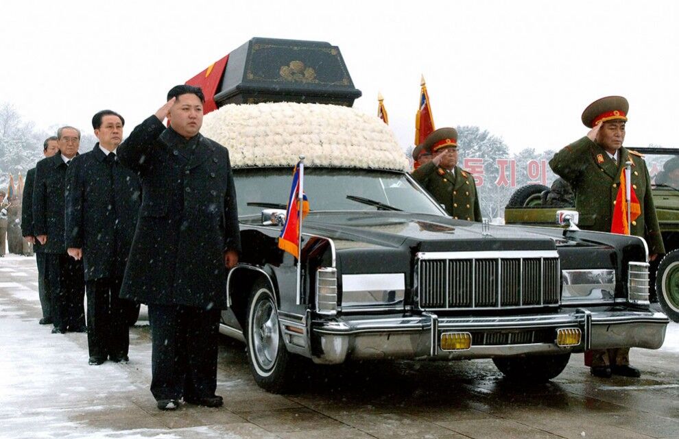 Північна Корея попрощалася з Кім Чен Іром